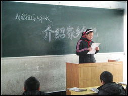 攜手共進，文明互鑒——記“向一金外”教育文化交流活動的蓬勃開展