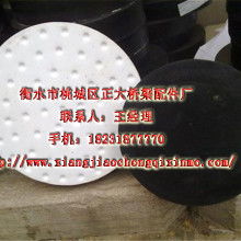 2018工業(yè)用橡膠制品價格 報價 工業(yè)用橡膠制品批發(fā) 第74頁 橡膠網(wǎng)