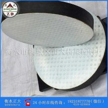 2018工業(yè)用橡膠制品價(jià)格 報(bào)價(jià) 工業(yè)用橡膠制品批發(fā) 第74頁 橡膠網(wǎng)