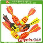 兒童玩具 東莞業(yè)高供應各式各樣的EVA玩具火箭/材料環(huán)保,兒童運動玩具-東莞市業(yè)高玩具提供兒童玩具 東莞業(yè)高供應各式各樣的EVA玩具火箭/材料環(huán)保,兒童運動玩具的相關(guān)介紹、產(chǎn)品、服務、圖片、價格東莞市業(yè)高玩具、EVA制品;PU制品;橡膠制品;海綿制品;兒童玩具;EPE制品;禮品;工藝品;EVA玩具;EVA球;EVA手柄;EVA鑰匙扣;EVA包裝盒;絲印制品;EVA文具