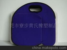 東莞市寮步黃氏橡塑制品廠18607697540 企業(yè)庫 