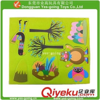 益智玩具 專業制做EVA廣告字母, EVA廣告版,-東莞市業高玩具提供益智玩具 專業制做EVA廣告字母, EVA廣告版,的相關介紹、產品、服務、圖片、價格東莞市業高玩具、EVA制品;橡膠制品;高發泡制品;海綿制品;PU制品;EPE制品;EVA球;EVA手柄;橡膠球;橡膠手柄