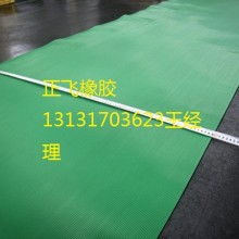 2018工業用橡膠制品價格 報價 工業用橡膠制品批發 第6頁 橡膠網