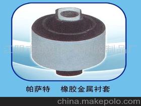 江陰市顧山恒盛橡膠制品廠13952487581 企業(yè)庫(kù) 